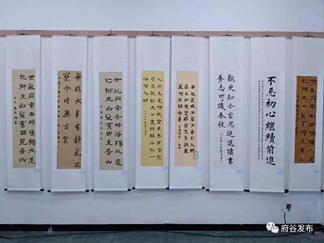 越城警方破获浙江首起利用数字人民币洗钱帮信案